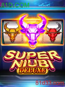 SuperNiubiDeluxe